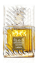Lattafa Khamrah Qahwa Eau de Parfum 100ml