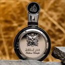 Lattafa Fakhar Black Eau de Parfum 100ml